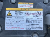 ISUZU Forward Aluminum Wing TKG-FRR90S2 2016 -_28