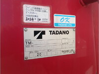 HINO Profia Truck (With 4 Steps Of Cranes) 2DG-FW1EHG 2018 268,676km_10