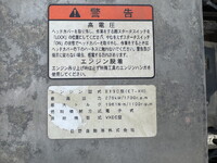 HINO Profia Dump QKG-FS1EKDA 2017 256,686km_30