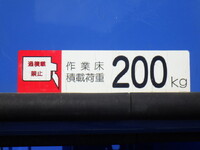 ISUZU Elf Cherry Picker 2RG-NKR88N 2020 2,230km_22