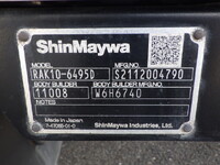 HINO Ranger Aluminum Wing 2PG-FD2ABG 2022 183,624km_19