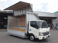 HINO Dutro Aluminum Wing 2KG-XZU712M 2024 1,525km_1