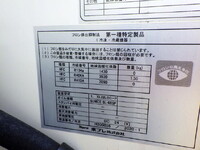 ISUZU Elf Refrigerator & Freezer Truck 2RG-NLR88AN 2020 111,000km_39