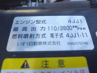 ISUZU Elf Aluminum Block TPG-NPR85N 2017 89,013km_10