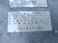 HINO Profia Trailer Head QPG-SH1EDDG 2016 426,137km_10