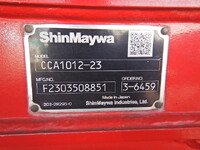 MITSUBISHI FUSO Super Great Container Carrier Truck 2KG-FV70HY 2023 78,000km_23