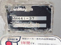 ISUZU Giga Mixer Truck QKG-CXZ77AT 2015 151,295km_21