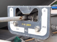 ISUZU Giga Mixer Truck QKG-CXZ77AT 2015 151,295km_22