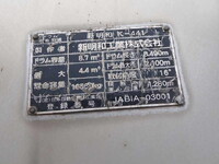 ISUZU Giga Mixer Truck QKG-CXZ77AT 2015 151,295km_31