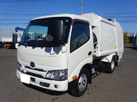 HINO Dutro Garbage Truck 2KG-XZU605X 2025 548km_3