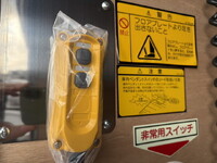 MITSUBISHI FUSO Canter Aluminum Van 2RG-FEB50 2025 722km_17