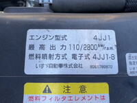 ISUZU Elf Flat Body TKG-NLR85AR 2014 374,000km_24