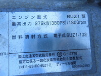 ISUZU Giga Aluminum Wing 2PG-CYJ77C 2018 554,000km_19