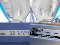 ISUZU Forward Aluminum Van PKG-FSR90S2 2008 567,000km_21