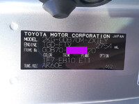 HINO Ranger Bus 2KG-GDB70M 2025 497km_20