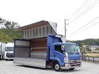 ISUZU Forward Aluminum Wing PKG-FRR90S2 2010 756,000km_1