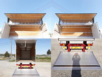 ISUZU Forward Aluminum Wing 2RG-FRR90S2 2020 146,000km_12