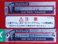 ISUZU Forward Aluminum Wing 2RG-FRR90S2 2020 146,000km_15