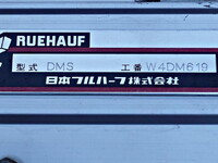 ISUZU Forward Aluminum Wing 2RG-FRR90S2 2020 146,000km_17
