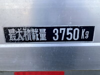 ISUZU Forward Aluminum Block 2RG-FRR90S2 2018 382,352km_16