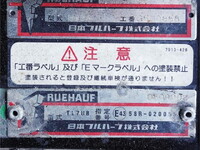 ISUZU Forward Aluminum Wing TKG-FRR90T2 2017 674,000km_10