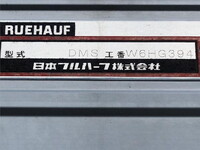 ISUZU Forward Aluminum Wing TKG-FRR90T2 2017 674,000km_12