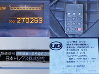 UD TRUCKS Condor Aluminum Wing QKG-PK39CH 2014 270,000km_20