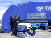 HINO Ranger Truck (With 4 Steps Of Cranes) TKG-FC9JKAP 2012 47,000km_28