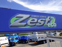 HINO Ranger Truck (With 4 Steps Of Cranes) TKG-FC9JKAP 2012 47,000km_29