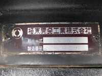 ISUZU Elf Dump TPG-NKR85AN 2019 45,000km_19