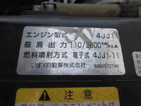 ISUZU Elf Dump TPG-NKR85AN 2019 45,000km_9