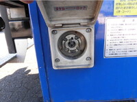 TOYOTA Toyoace Refrigerator & Freezer Truck TKG-XZC605 2016 142,000km_21