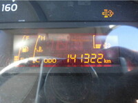 TOYOTA Toyoace Refrigerator & Freezer Truck TKG-XZC605 2016 142,000km_32