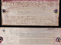 HINO Dutro Refrigerator & Freezer Truck TPG-XZU710M 2019 256,000km_10