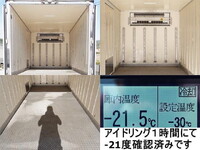 HINO Dutro Refrigerator & Freezer Truck TPG-XZU710M 2019 256,000km_8