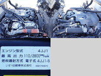 ISUZU Elf Refrigerator & Freezer Truck SKG-NPR85AN 2012 127,000km_12