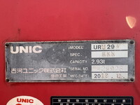 ISUZU Elf Truck (With 4 Steps Of Cranes) TKG-NKR85R 2012 9,645km_22