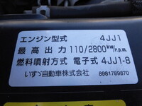 ISUZU Elf Container Carrier Truck TKG-NKR85AN 2013 91,000km_17