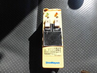 ISUZU Elf Container Carrier Truck TKG-NKR85AN 2013 91,000km_28