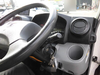 TOYOTA Toyoace Refrigerator & Freezer Truck QDF-KDY231 2017 111,000km_31