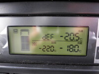 TOYOTA Toyoace Refrigerator & Freezer Truck QDF-KDY231 2017 111,000km_34