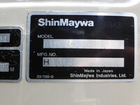 ISUZU Elf Garbage Truck 2PG-NPR88YN 2020 149,000km_20