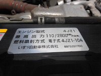 ISUZU Elf Garbage Truck 2PG-NPR88YN 2020 149,000km_23