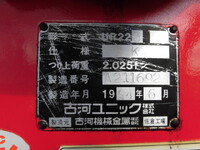 ISUZU Elf Truck (With 3 Steps Of Cranes) KR-NKR81EA 2003 6,000km_12