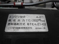 ISUZU Elf Garbage Truck 2PG-NPR88YM 2024 1,000km_23