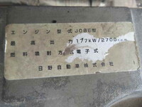 HINO Ranger Self Loader (With 4 Steps Of Cranes) ADG-FD8JKWA 2005 245,372km_29