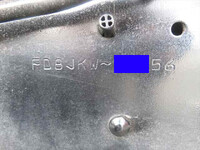 HINO Ranger Self Loader (With 4 Steps Of Cranes) ADG-FD8JKWA 2005 245,372km_40