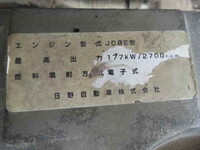 HINO Ranger Self Loader (With 4 Steps Of Cranes) ADG-FD8JKWA 2005 245,272km_9