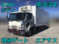ISUZU Forward Refrigerator & Freezer Truck TKG-FRR90T2 2017 204,695km_1