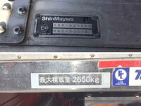 ISUZU Forward Refrigerator & Freezer Truck TKG-FRR90T2 2017 204,695km_21